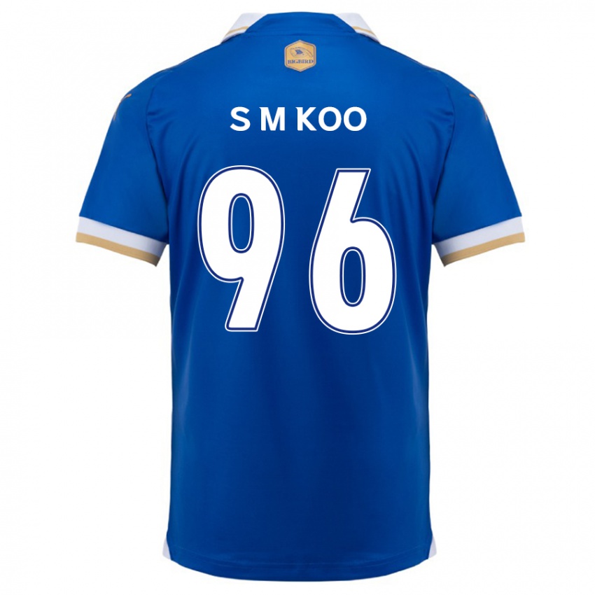 Criança Camisola Min-Seo Koo #96 Branco Azulado Principal 2024/25 Camisa Brasil