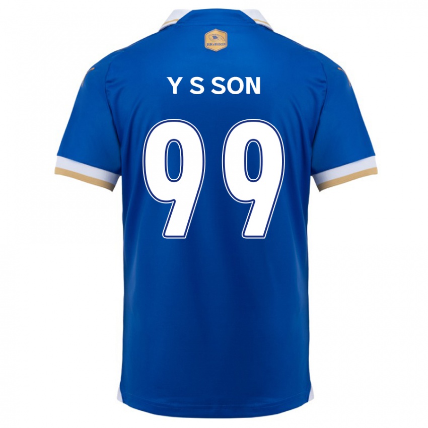 Criança Camisola Suk-Yong Son #99 Branco Azulado Principal 2024/25 Camisa Brasil