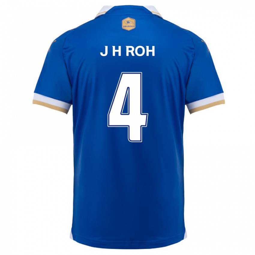 Criança Camisola Hyun-Jun Roh #4 Branco Azulado Principal 2024/25 Camisa Brasil