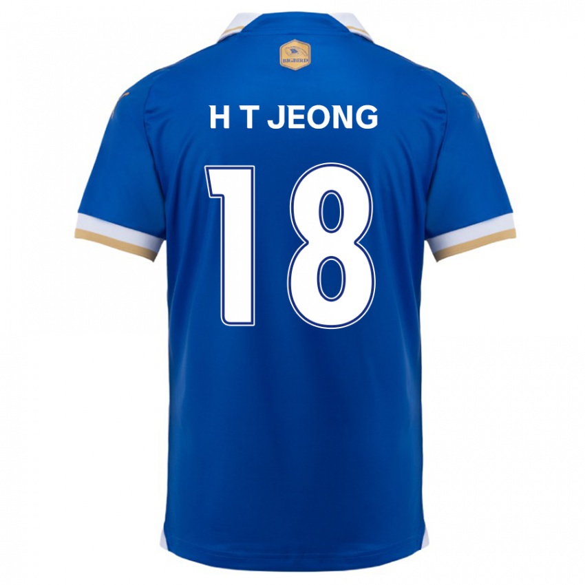 Criança Camisola Tae-Hwan Jeong #18 Branco Azulado Principal 2024/25 Camisa Brasil