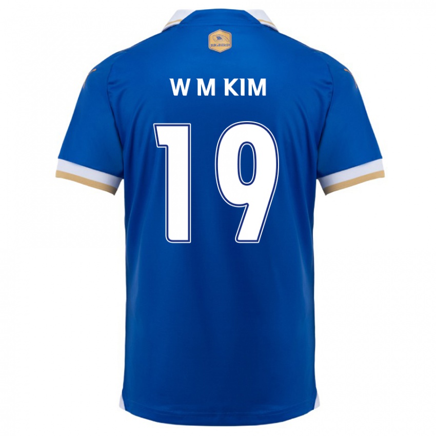 Criança Camisola Min-Woo Kim #19 Branco Azulado Principal 2024/25 Camisa Brasil