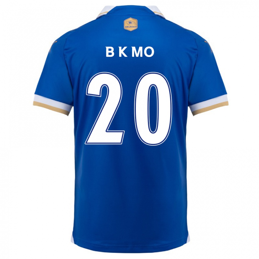 Criança Camisola Kyung-Bin Mo #20 Branco Azulado Principal 2024/25 Camisa Brasil