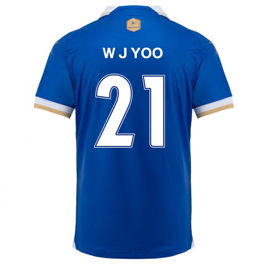 Criança Camisola Jin-Wook Yoo #21 Branco Azulado Principal 2024/25 Camisa Brasil