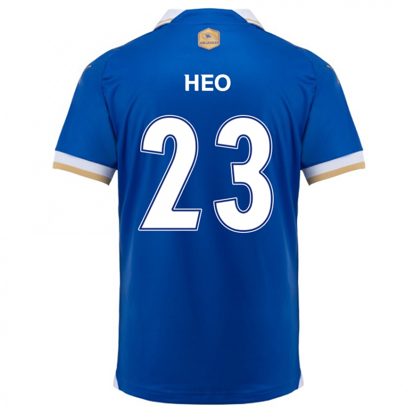 Criança Camisola Hwan Heo #23 Branco Azulado Principal 2024/25 Camisa Brasil