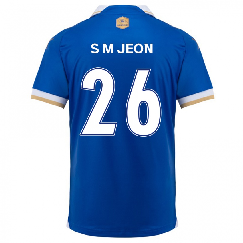 Criança Camisola Min-Seung Jeon #26 Branco Azulado Principal 2024/25 Camisa Brasil