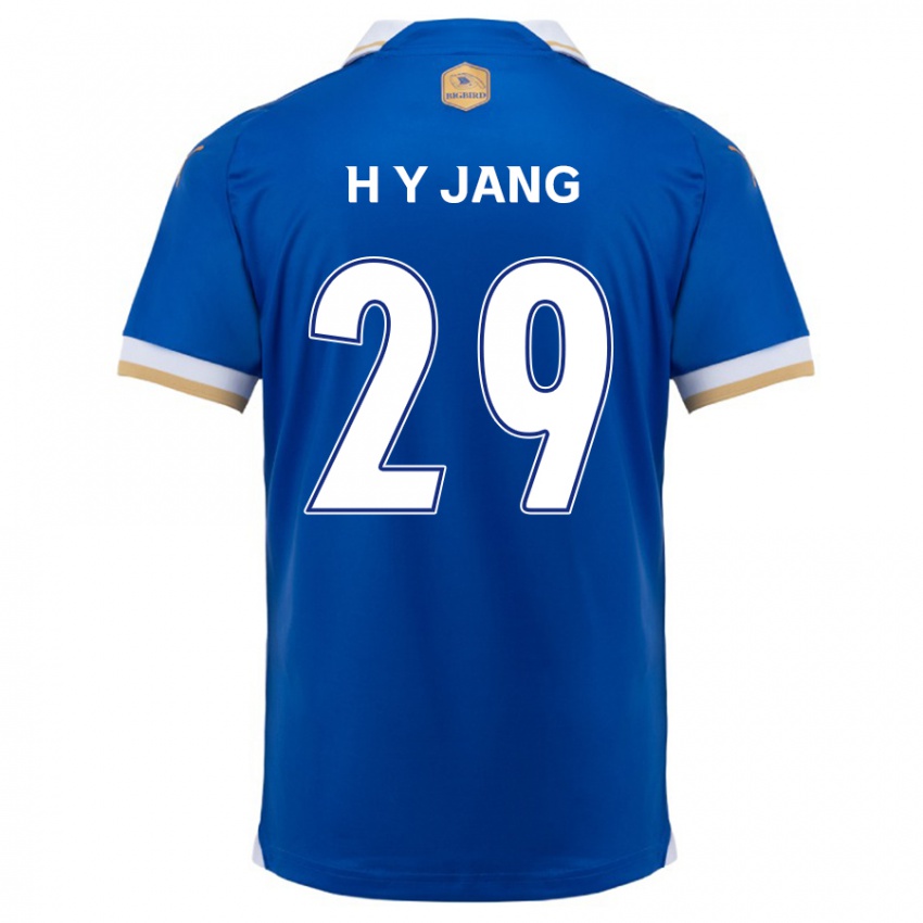 Criança Camisola Yo-Han Jang #29 Branco Azulado Principal 2024/25 Camisa Brasil