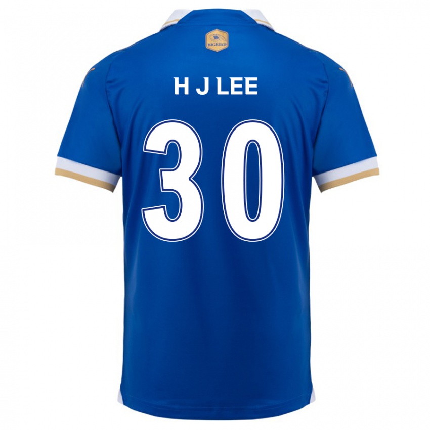 Criança Camisola Ji-Ho Lee #30 Branco Azulado Principal 2024/25 Camisa Brasil