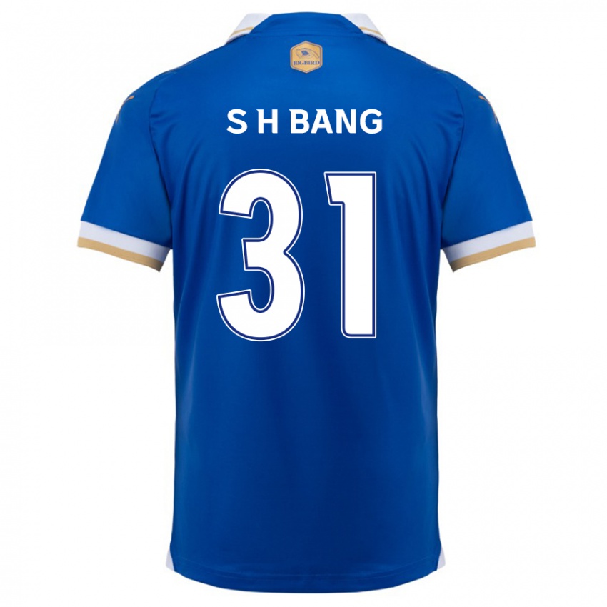 Criança Camisola Hee-Sang Bang #31 Branco Azulado Principal 2024/25 Camisa Brasil