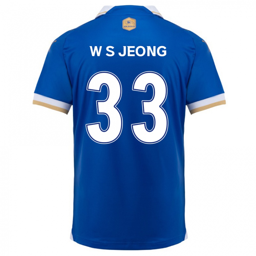 Criança Camisola Seo-Woo Jeong #33 Branco Azulado Principal 2024/25 Camisa Brasil