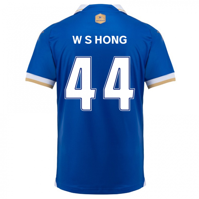 Criança Camisola Sang-Won Hong #44 Branco Azulado Principal 2024/25 Camisa Brasil