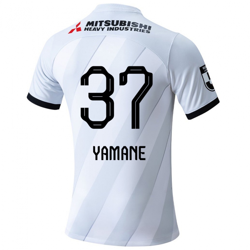 Criança Camisola Katsutoshi Yamane #37 Branco Cinza Alternativa 2024/25 Camisa Brasil