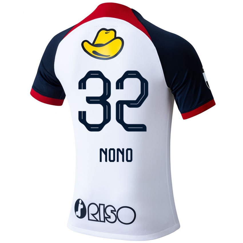 Criança Camisola Kimito Nono #32 Branco Azul Vermelho Alternativa 2024/25 Camisa Brasil