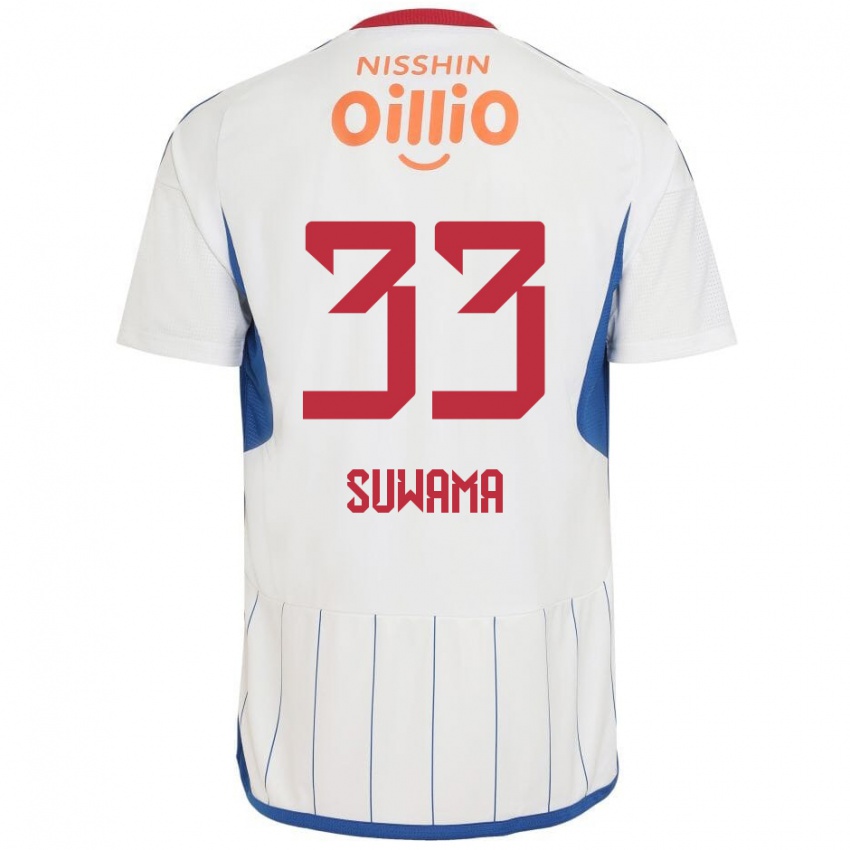 Criança Camisola Kosei Suwama #33 Branco Azul Vermelho Alternativa 2024/25 Camisa Brasil