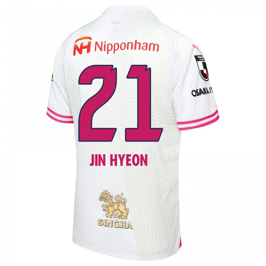 Criança Camisola Jin-Hyeon Kim #21 Branco Rosa Alternativa 2024/25 Camisa Brasil