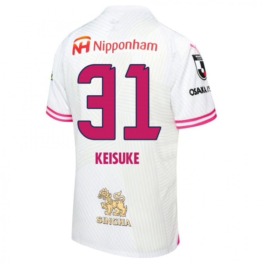 Criança Camisola Keisuke Shimizu #31 Branco Rosa Alternativa 2024/25 Camisa Brasil