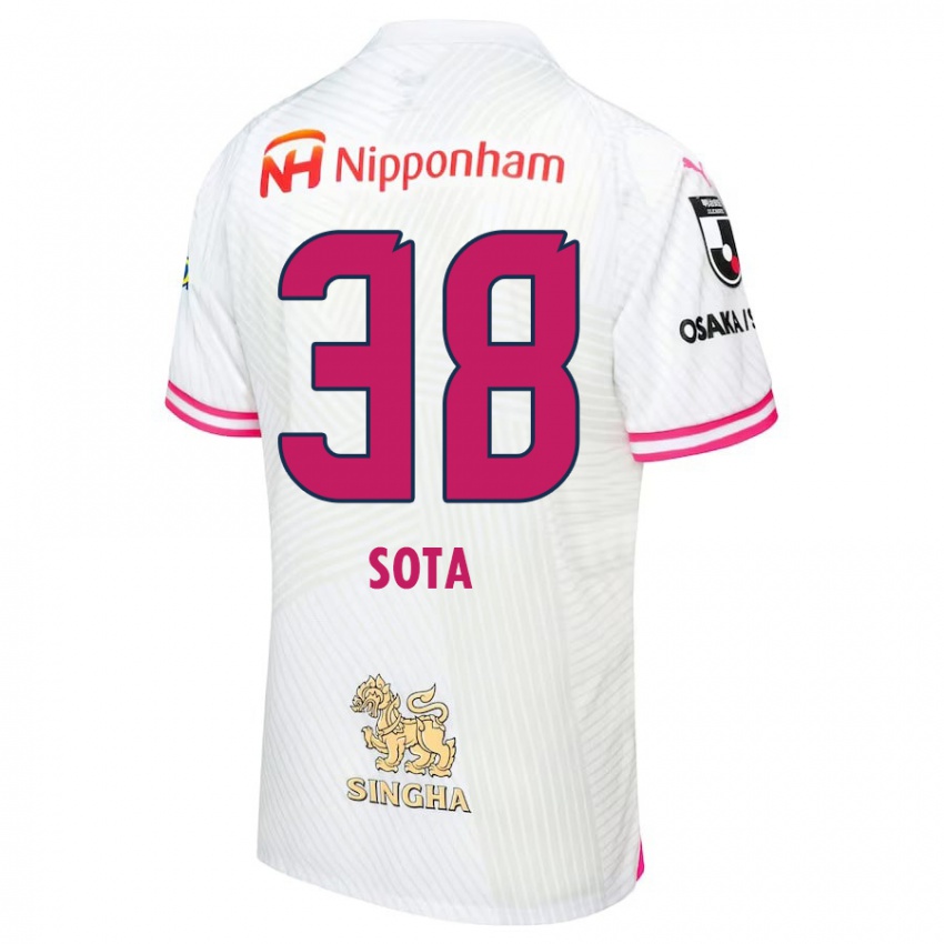 Criança Camisola Sota Kitano #38 Branco Rosa Alternativa 2024/25 Camisa Brasil