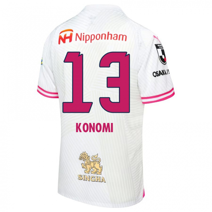 Criança Camisola Kaito Konomi #13 Branco Rosa Alternativa 2024/25 Camisa Brasil