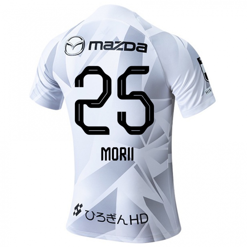 Criança Camisola Leedo Morii #25 Branco Cinza Preto Alternativa 2024/25 Camisa Brasil