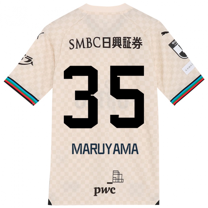 Criança Camisola Yuichi Maruyama #35 Branco Cinza Alternativa 2024/25 Camisa Brasil