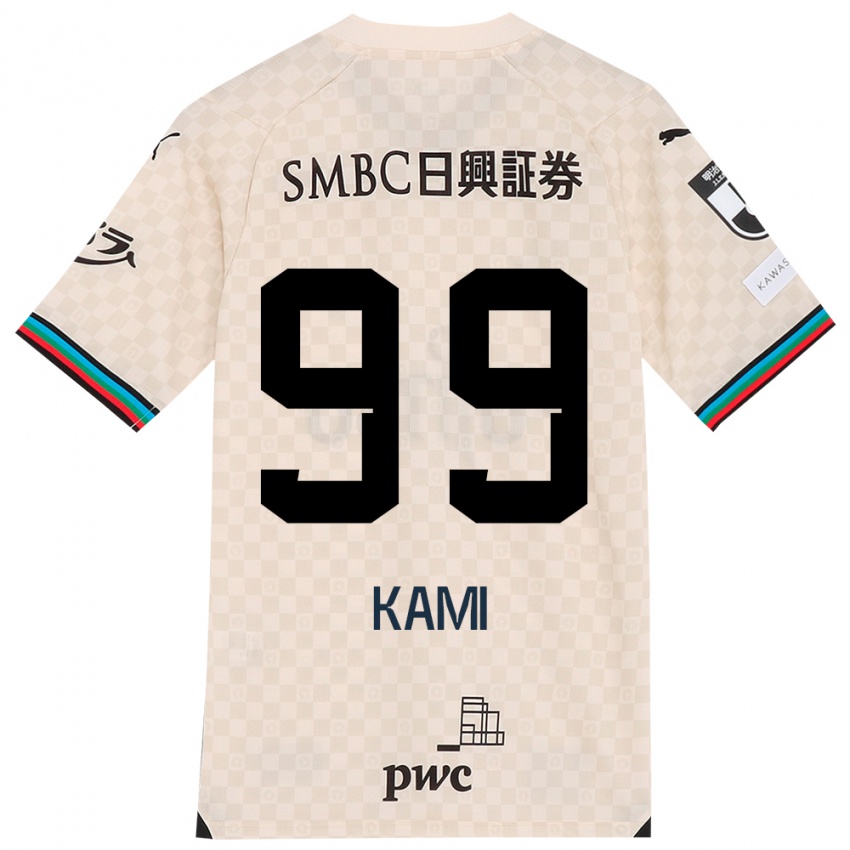 Criança Camisola Naoto Kamifukumoto #99 Branco Cinza Alternativa 2024/25 Camisa Brasil