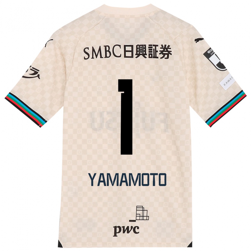 Criança Camisola Kensho Yamamoto #1 Branco Cinza Alternativa 2024/25 Camisa Brasil