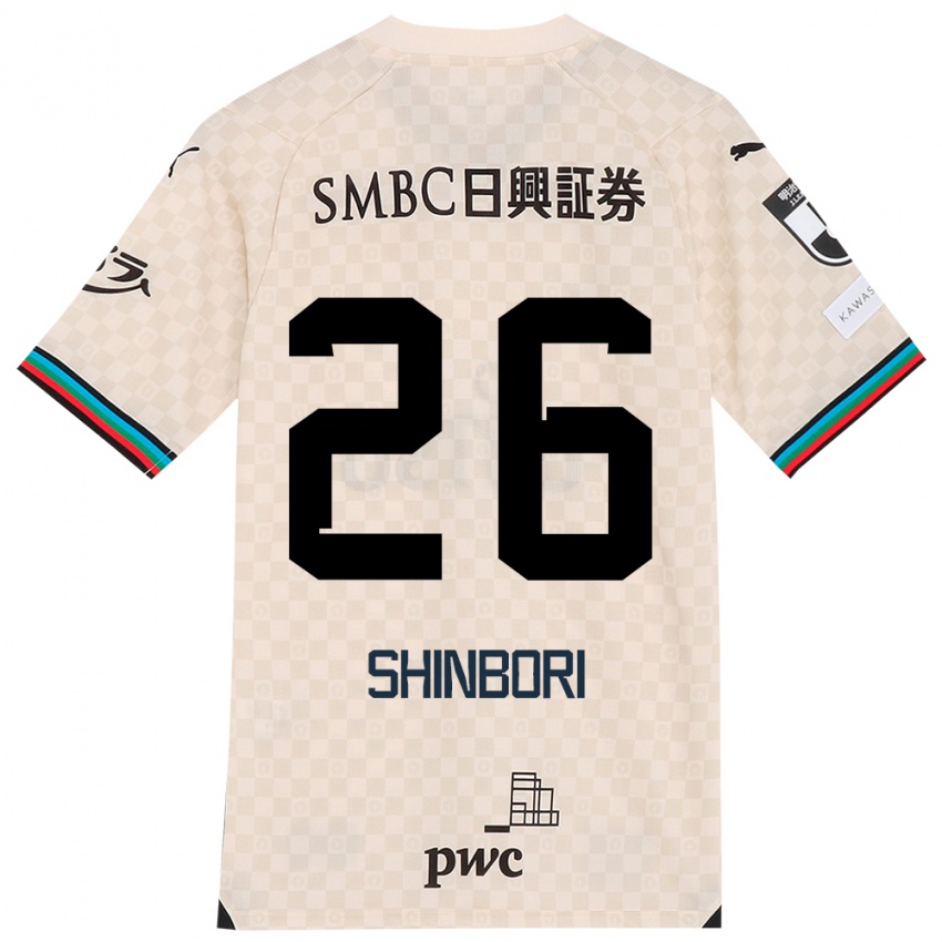 Criança Camisola Kakeru Shinbori #26 Branco Cinza Alternativa 2024/25 Camisa Brasil