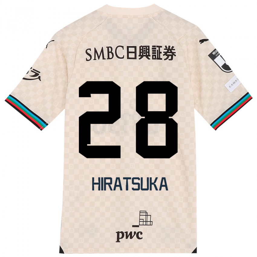 Criança Camisola Hayato Hiratsuka #28 Branco Cinza Alternativa 2024/25 Camisa Brasil