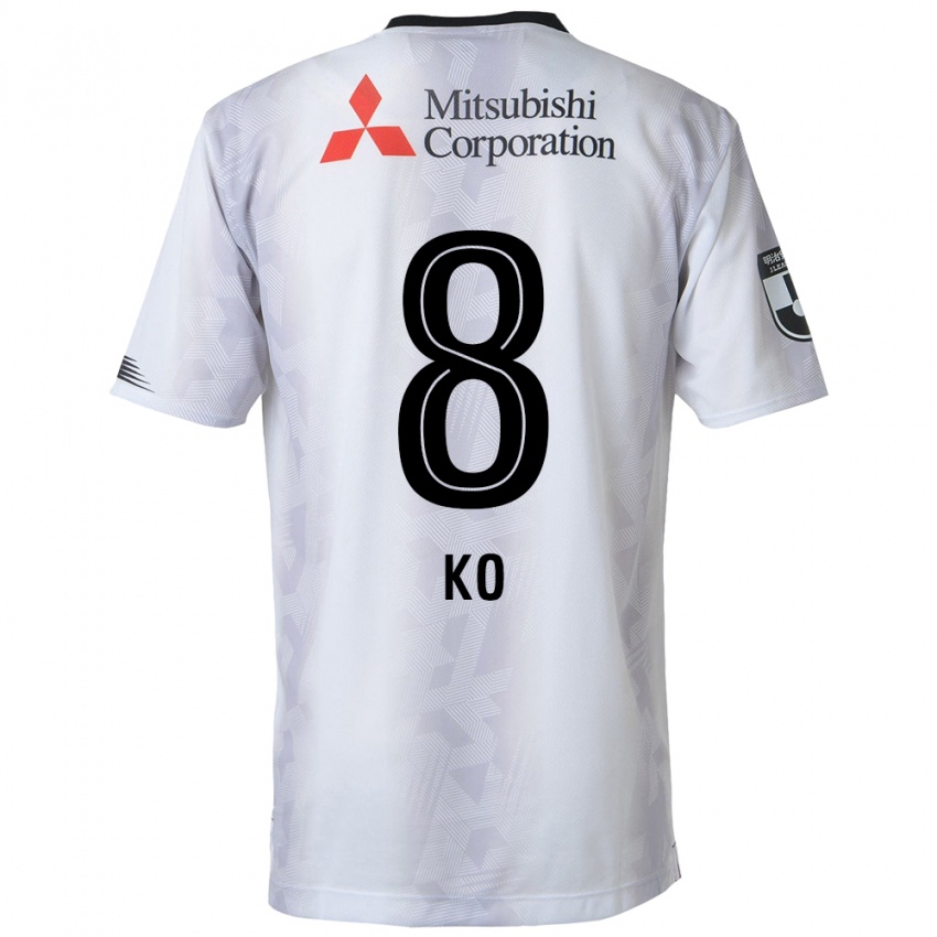 Criança Camisola Takahiro Ko #8 Branco Preto Alternativa 2024/25 Camisa Brasil