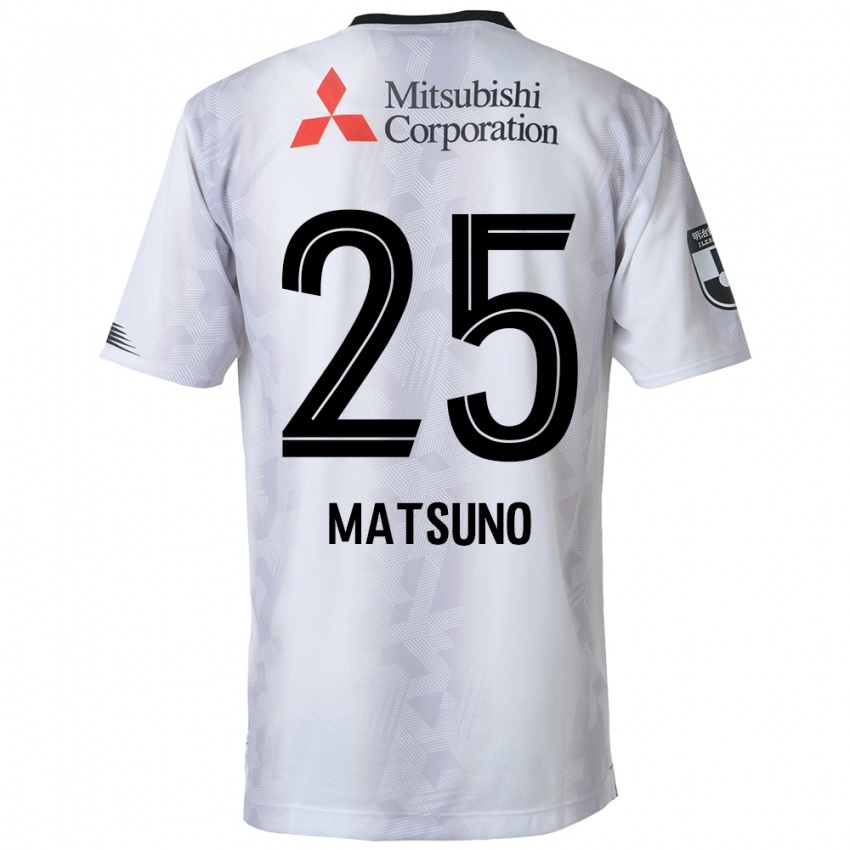 Criança Camisola Taichi Matsuno #25 Branco Preto Alternativa 2024/25 Camisa Brasil