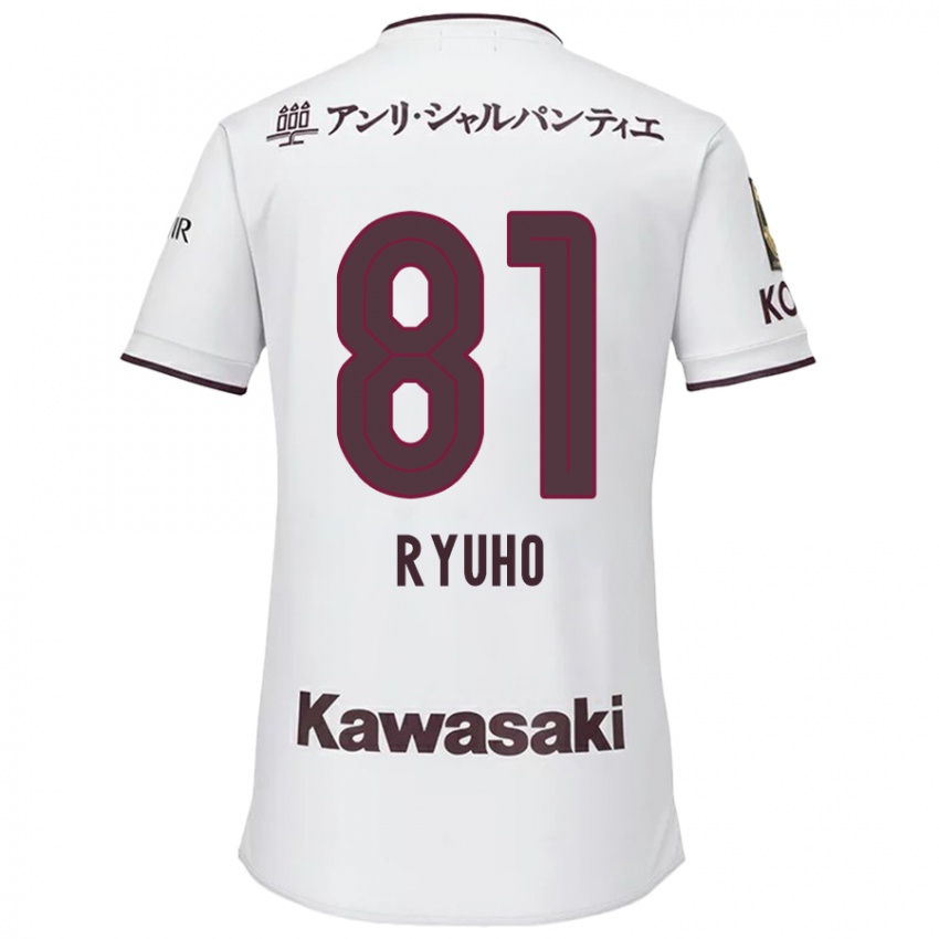 Criança Camisola Ryuho Kikuchi #81 Branco Vermelho Alternativa 2024/25 Camisa Brasil