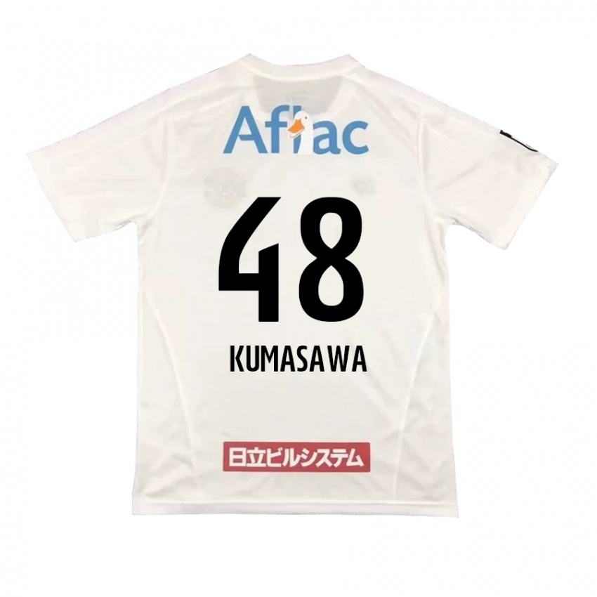 Criança Camisola Kazuki Kumasawa #48 Branco Preto Alternativa 2024/25 Camisa Brasil