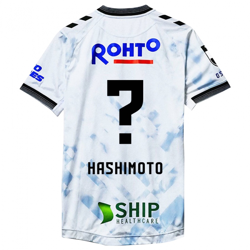 Criança Camisola Daiki Hashimoto #0 Branco Preto Alternativa 2024/25 Camisa Brasil