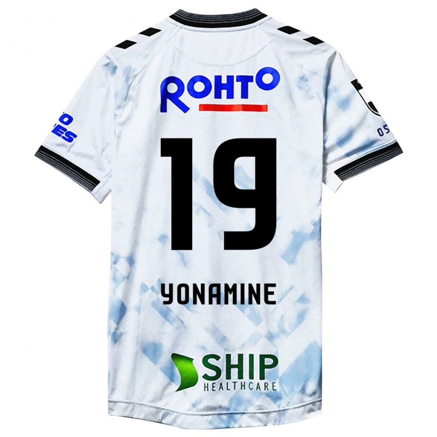 Criança Camisola Kotaro Yonamine #19 Branco Preto Alternativa 2024/25 Camisa Brasil