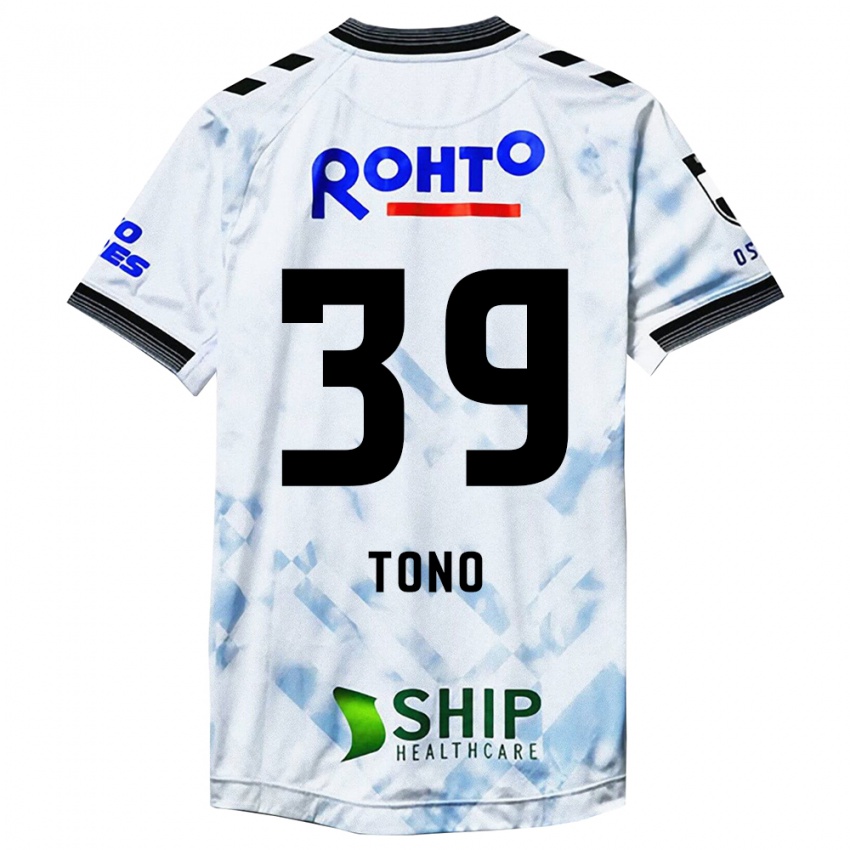 Criança Camisola Taiki Tono #39 Branco Preto Alternativa 2024/25 Camisa Brasil