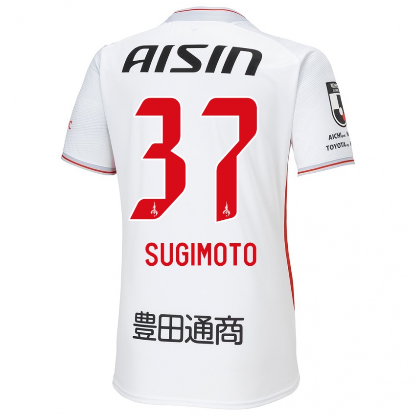 Criança Camisola Daichi Sugimoto #37 Branco Amarelo Vermelho Alternativa 2024/25 Camisa Brasil