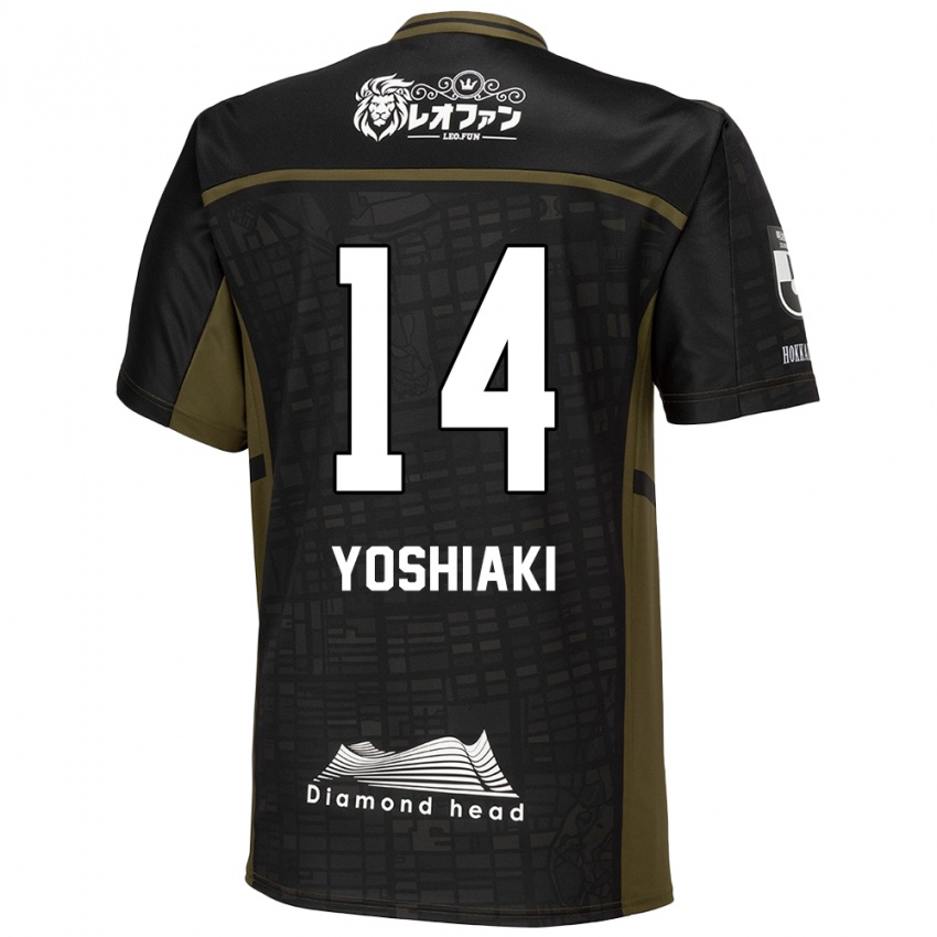 Criança Camisola Yoshiaki Komai #14 Preto Verde Alternativa 2024/25 Camisa Brasil