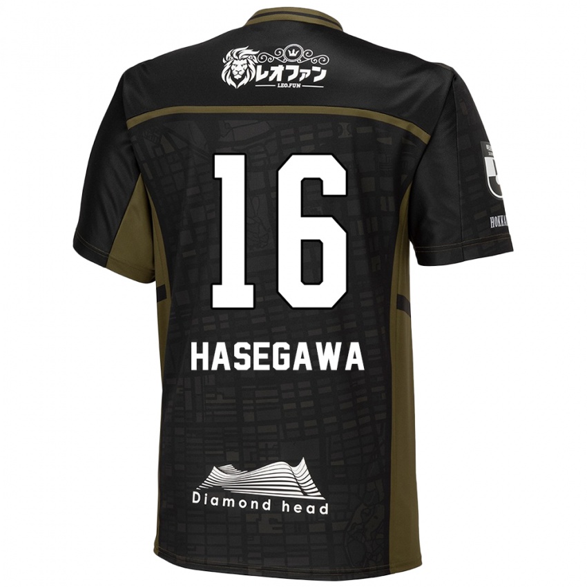 Criança Camisola Tatsuya Hasegawa #16 Preto Verde Alternativa 2024/25 Camisa Brasil