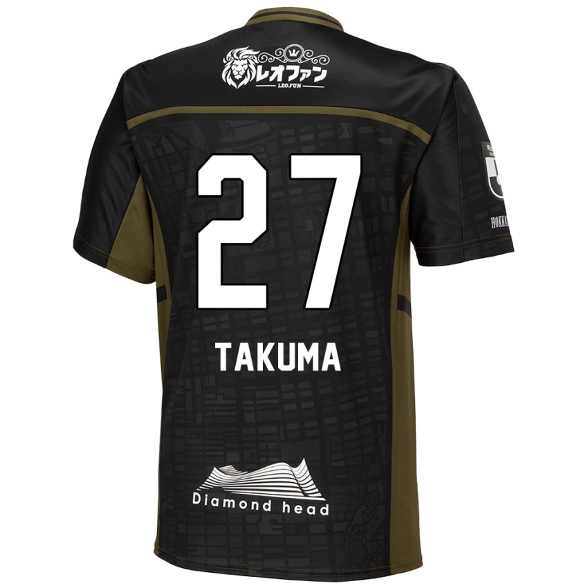 Criança Camisola Takuma Arano #27 Preto Verde Alternativa 2024/25 Camisa Brasil