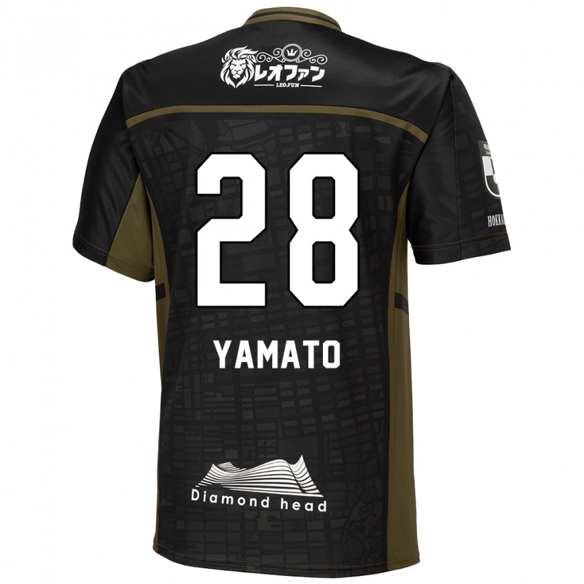 Criança Camisola Yamato Okada #28 Preto Verde Alternativa 2024/25 Camisa Brasil