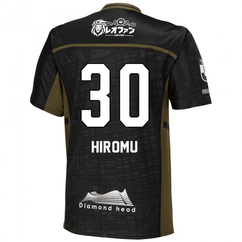 Criança Camisola Hiromu Tanaka #30 Preto Verde Alternativa 2024/25 Camisa Brasil