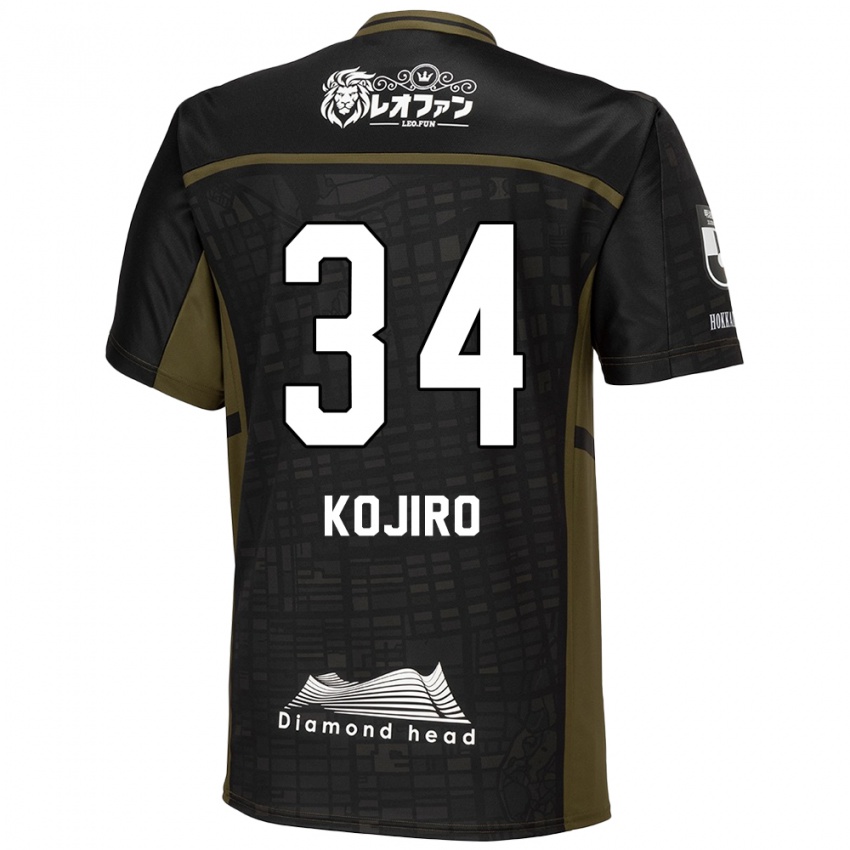 Criança Camisola Kojiro Nakano #34 Preto Verde Alternativa 2024/25 Camisa Brasil