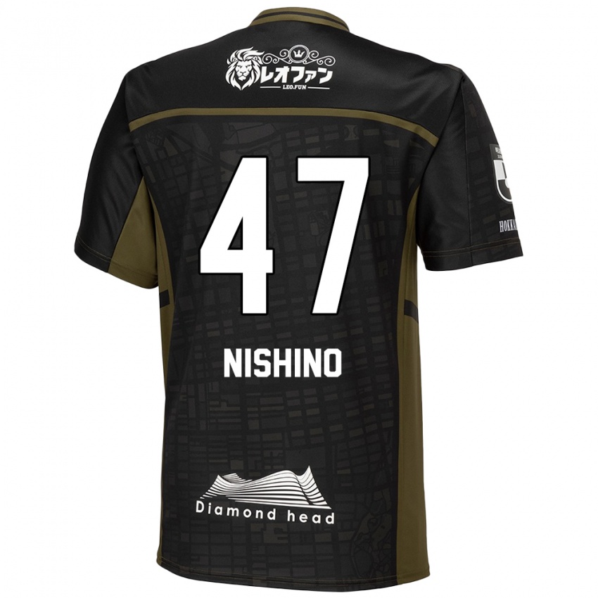 Criança Camisola Shota Nishino #47 Preto Verde Alternativa 2024/25 Camisa Brasil