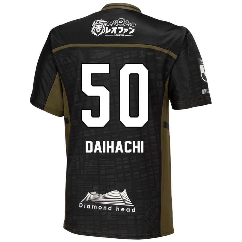 Criança Camisola Daihachi Okamura #50 Preto Verde Alternativa 2024/25 Camisa Brasil