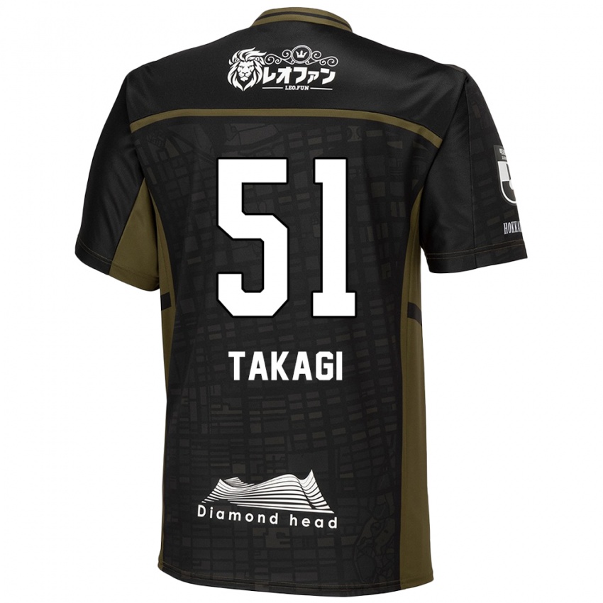 Criança Camisola Shun Takagi #51 Preto Verde Alternativa 2024/25 Camisa Brasil