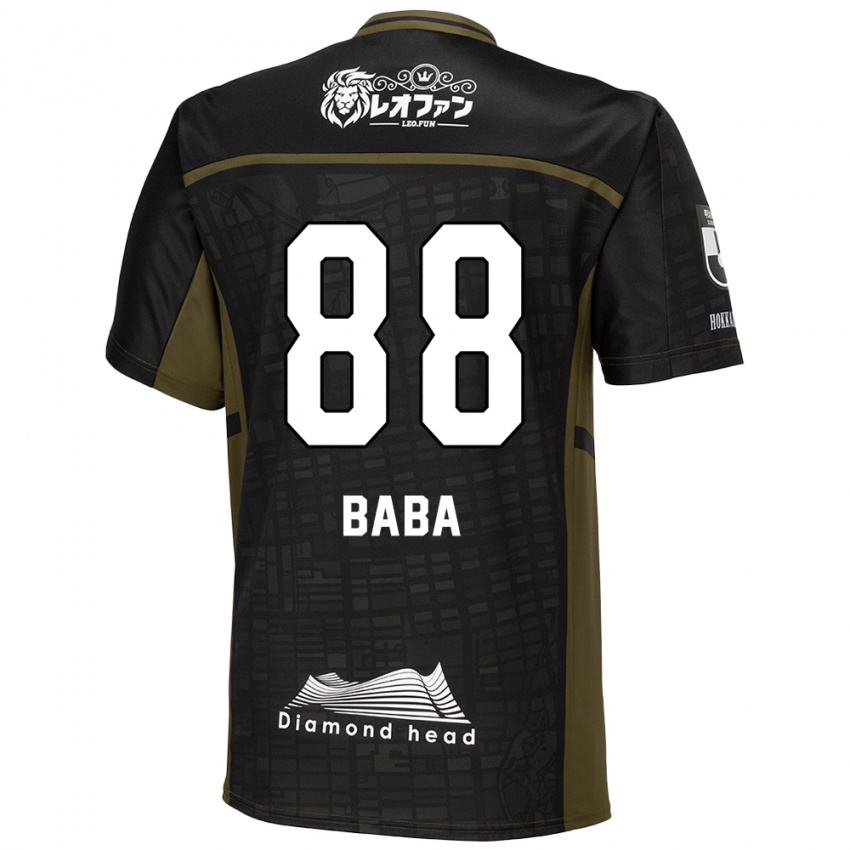 Criança Camisola Seiya Baba #88 Preto Verde Alternativa 2024/25 Camisa Brasil