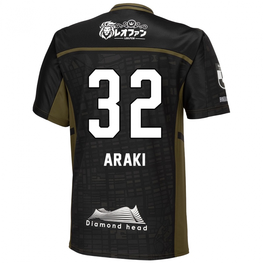 Criança Camisola Kento Araki #32 Preto Verde Alternativa 2024/25 Camisa Brasil