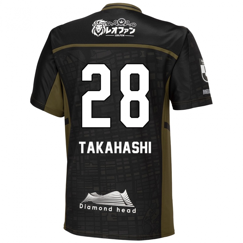 Criança Camisola Koga Takahashi #28 Preto Verde Alternativa 2024/25 Camisa Brasil