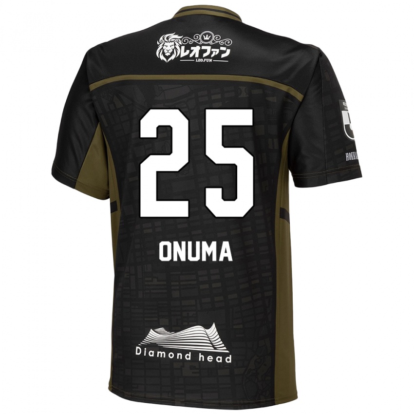 Criança Camisola Akito Onuma #25 Preto Verde Alternativa 2024/25 Camisa Brasil