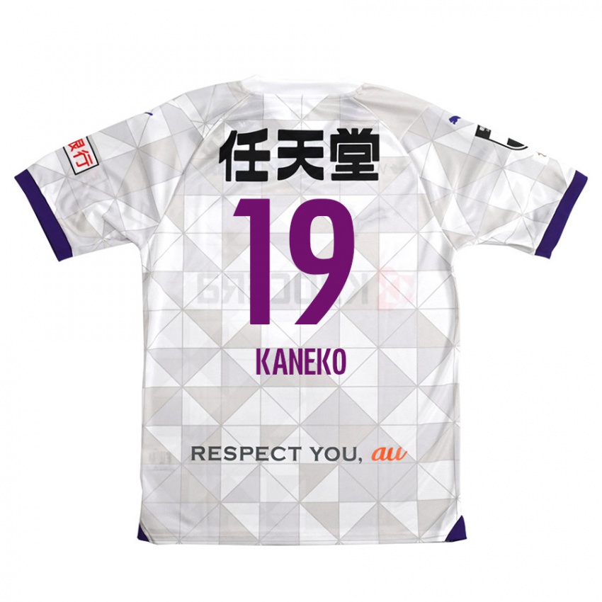 Criança Camisola Daiki Kaneko #19 Branco Roxo Alternativa 2024/25 Camisa Brasil