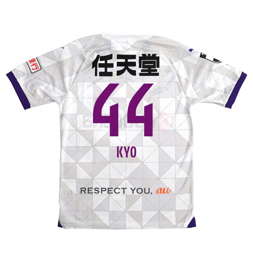 Criança Camisola Kyo Sato #44 Branco Roxo Alternativa 2024/25 Camisa Brasil